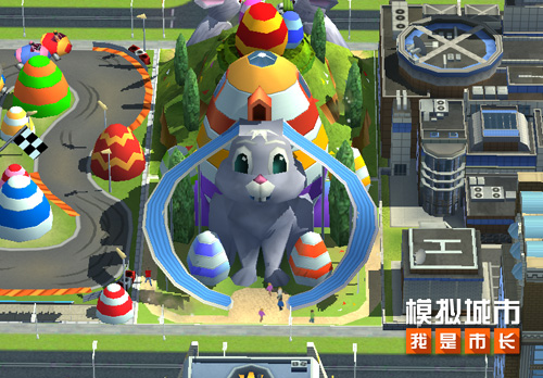 《模拟城市:我是市长》建造卡通乐园一起玩耍!_游戏资讯-游民部落(gamecolg.com)