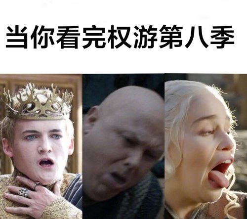 《火王》玩家:我怀疑你在开车但是我没有证据_游戏资讯-游民部落(gamecolg.com)