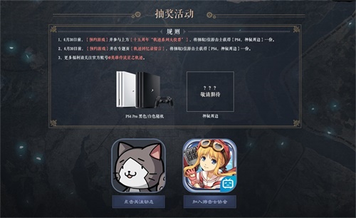 轨迹15周年纪念直播6月22日开启英雄不朽传说再临_游戏资讯-游民部落(gamecolg.com)