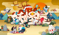 《阴阳师：妖怪屋》二测来袭庭院养妖计划开启