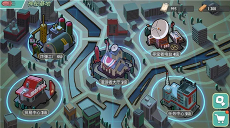 《辐射:避难所Online》年度重磅盘点_游戏资讯-游民部落(gamecolg.com)