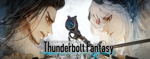 3D_ARPG手游《东离剑游纪》预约正式开启_游戏资讯-游民部落(gamecolg.com)