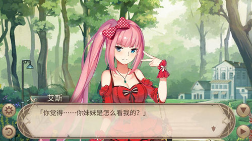 《姬魔恋战纪》成为人质的公主_C++语言-游民部落(gamecolg.com)