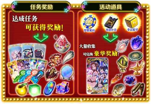 《FGO》泳装剑豪七色决胜开启!_游戏资讯-游民部落(gamecolg.com)