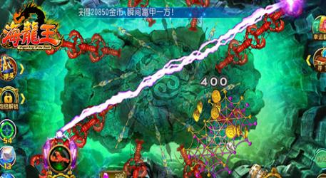《海龙王》带你观赏海底世界_游戏资讯-游民部落(gamecolg.com)