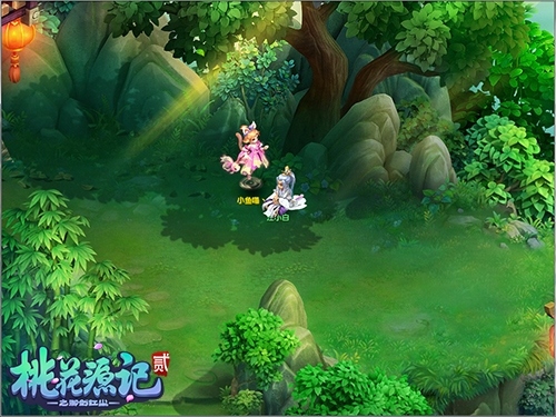 《桃花源记2》六一新服“旭日初升”儿童节欢乐上线_游戏资讯-游民部落(gamecolg.com)