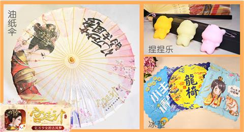 ChinaJoy倒计时《宫廷计》手游展台周边活动全攻略_游戏资讯-游民部落(gamecolg.com)