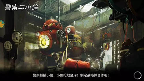 《英魂之战》热血战斗到灵魂炸裂_游戏资讯-游民部落(gamecolg.com)