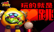 据说玩《小兵大乱斗》的人都回去翻《孙子兵法》了