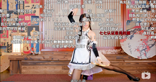 比響喜乱舞更洗脑《苍之纪元》B站翻跳大赛精彩实况_游戏资讯-游民部落(gamecolg.com)