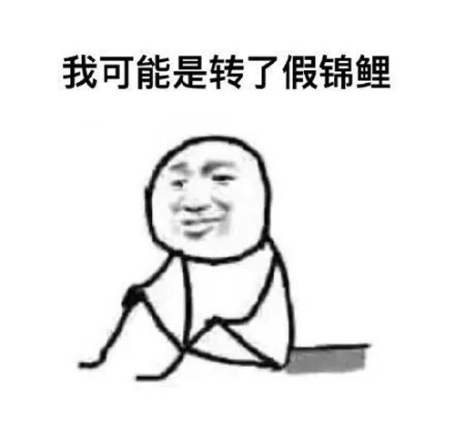 9012年的朋友圈却开始转老黄历疑似鹿鼎记新游曝光_游戏资讯-游民部落(gamecolg.com)