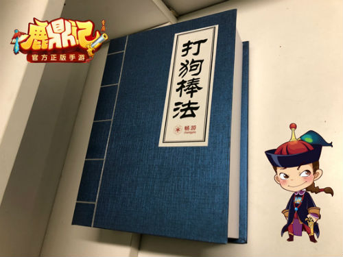 游戏内容首次曝光鹿鼎记手游先锋体验今日开启_游戏资讯-游民部落(gamecolg.com)