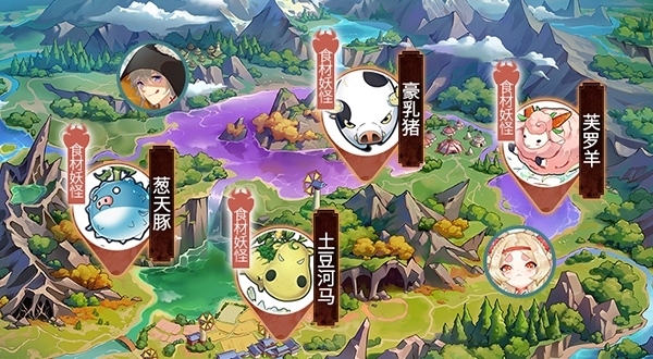 《妖之食肆》餐厅起始之地琉璃之境旖旎风情一览_游戏资讯-游民部落(gamecolg.com)