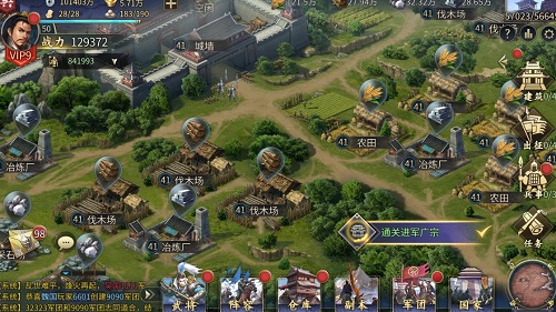 浪花淘尽英雄《爆破三国》首测即将来袭_游戏资讯-游民部落(gamecolg.com)