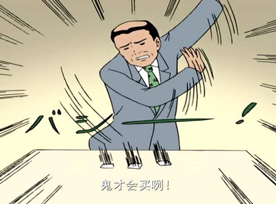 《鹿鼎记》开发大爆料:手游跟端游疑似不一样?_游戏资讯-游民部落(gamecolg.com)