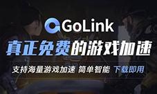 逃离塔科夫快捷键有哪些Golink加速器为您汇总