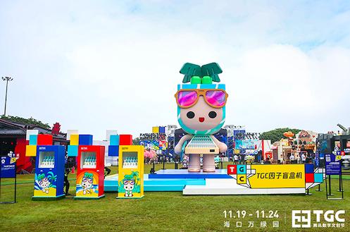 秀妍、唐coser空降TGC！《黎明觉醒》生存挑战赛开赛_游戏资讯-游民部落(gamecolg.com)