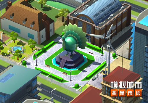 《模拟城市:我是市长》感恩节版本亮点曝光_游戏资讯-游民部落(gamecolg.com)