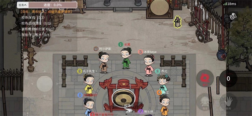 《狼人杀官方》年度版本“跑跑狼人杀”今日首测！_C++语言-游民部落(gamecolg.com)