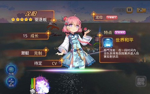 傲娇女王少女心《舰姬》春日再迎新_游戏资讯-游民部落(gamecolg.com)