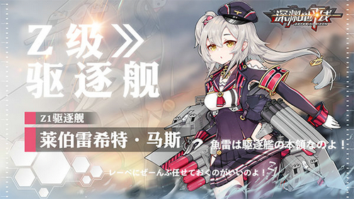 联手业内知名画手《深渊地平线》新角色情报公开_游戏资讯-游民部落(gamecolg.com)