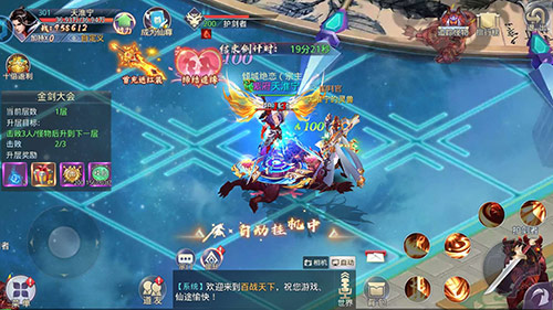 还有这操作《莽荒纪2018》金剑大会晋升之路_游戏资讯-游民部落(gamecolg.com)