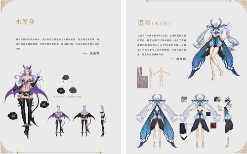 《九州天空城3D》7月11日周年庆典开启新职业C位出道_游戏资讯-游民部落(gamecolg.com)