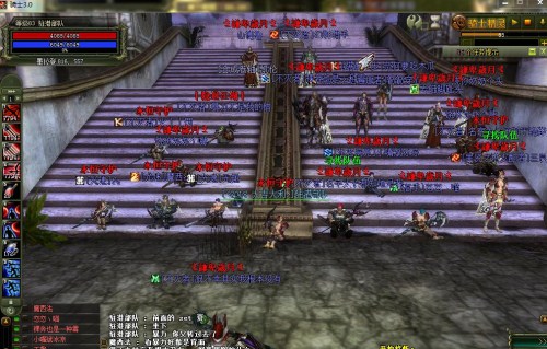 骑士团的荣誉《骑士3.0》为兄弟而战_游戏资讯-游民部落(gamecolg.com)