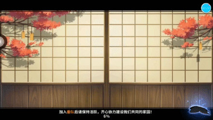 《如懿传》大火的背后是和这个爆款手游同样的套路_游戏资讯-游民部落(gamecolg.com)