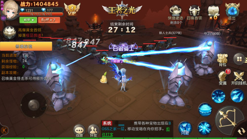 3K游戏《王者之光》成长体验:这BOSS我能玩一年!_游戏资讯-游民部落(gamecolg.com)