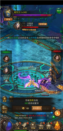 《斩月屠龙》如何对付“又肝又氪”的土豪？_游戏资讯-游民部落(gamecolg.com)