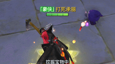 《龙武》手游密道寻宝古董宝物拿完算我输_游戏资讯-游民部落(gamecolg.com)