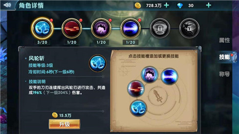 百人联盟热血战《幻域战魂》领衔格斗潮流_游戏资讯-游民部落(gamecolg.com)