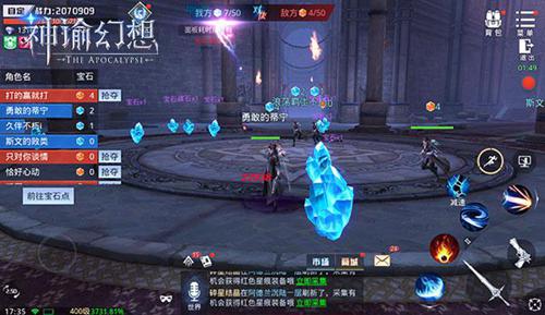 胜者为王《神谕幻想》均衡对抗玩法介绍_游戏资讯-游民部落(gamecolg.com)