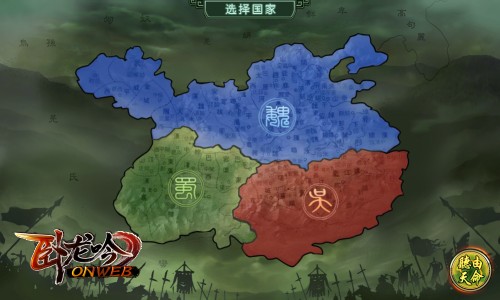 汉末乱世纷争三国诸侯《卧龙吟》低调开场_游戏资讯-游民部落(gamecolg.com)