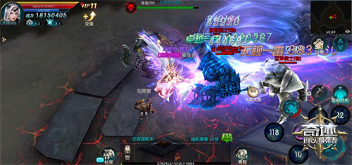 《奇迹：最强者》磨练地图开启冰火迎初夏_游戏资讯-游民部落(gamecolg.com)