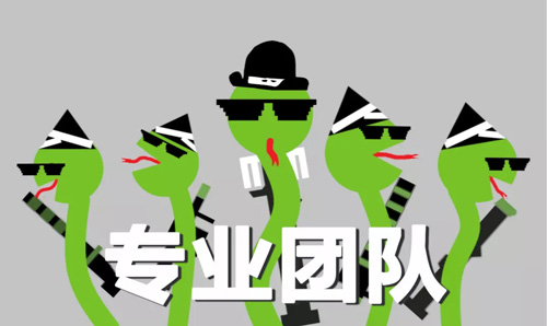 快热到自燃《逗斗火柴人》分享夏季清凉妙招_游戏资讯-游民部落(gamecolg.com)