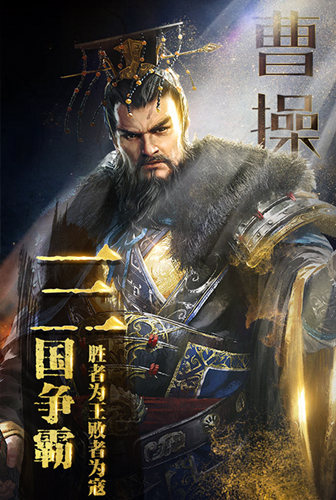 运筹帷幄指尖微操我去玩《破军之刃》卡牌对战_游戏资讯-游民部落(gamecolg.com)