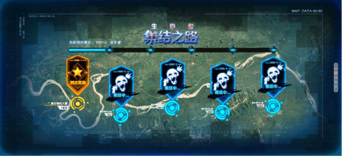 《末世觉醒之入侵》全网预约正式开启_游戏资讯-游民部落(gamecolg.com)