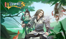 《剑网3：指尖江湖》高绛婷超武震撼登场！