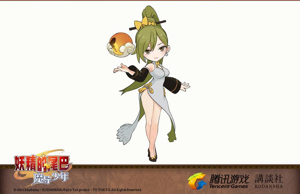 最新原创主角大揭秘全能弹药高冷灵蝶降临妖尾世界_游戏资讯-游民部落(gamecolg.com)
