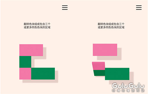 《Dissembler》强迫症加强版的俄罗斯方块_游戏资讯-游民部落(gamecolg.com)