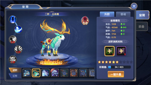颜值即战力《创世对决》萌宠战姬空降_游戏资讯-游民部落(gamecolg.com)