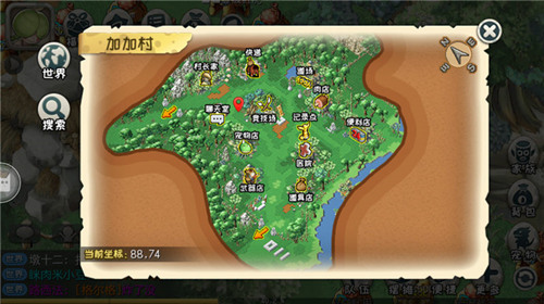 新手引导齐献礼《原始守卫战》新版本来袭_游戏资讯-游民部落(gamecolg.com)