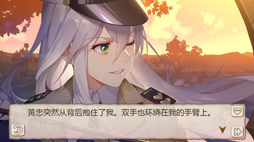 军服诱惑《姬魔恋战纪》黄忠士官服介绍_游戏资讯-游民部落(gamecolg.com)