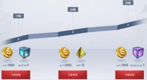 《魂武者》迎新豪礼倒计时好友助力IphoneX_游戏资讯-游民部落(gamecolg.com)