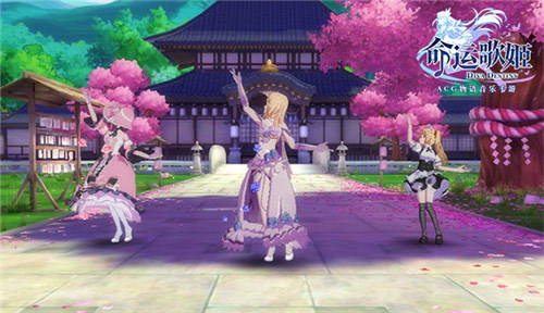 公主殿下赛高《命运歌姬》初音未来人气歌曲全收录_游戏资讯-游民部落(gamecolg.com)