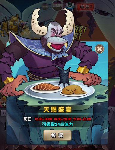 体验人类三大本质认清《新葫芦娃》三大忌_游戏资讯-游民部落(gamecolg.com)