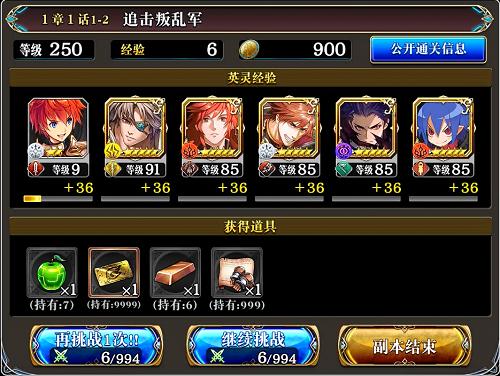 新版本来袭《为谁而炼金》体验趣味dobulekill_游戏资讯-游民部落(gamecolg.com)