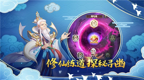 《少年御灵师》来袭策略卡牌新游邀你体验_游戏资讯-游民部落(gamecolg.com)